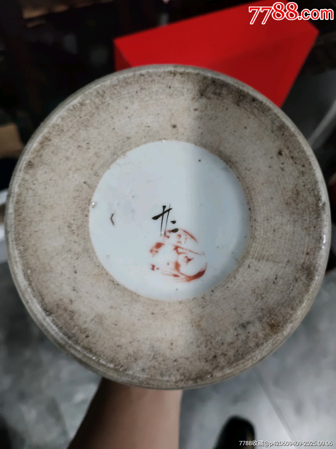 描金帽筒_價(jià)格39元_第9張_