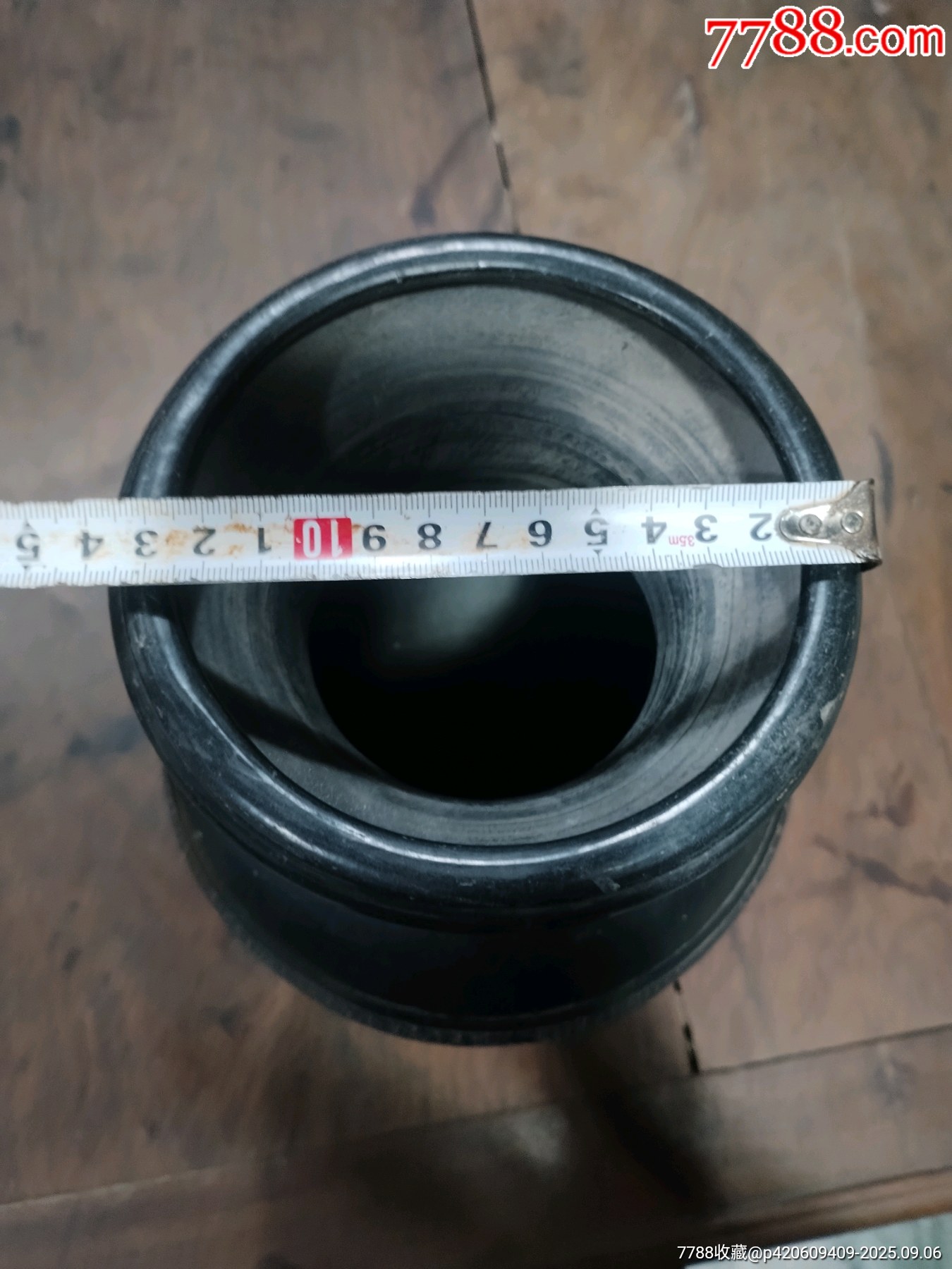 晚清刻畫龍紋瓶_價格299元_第3張_