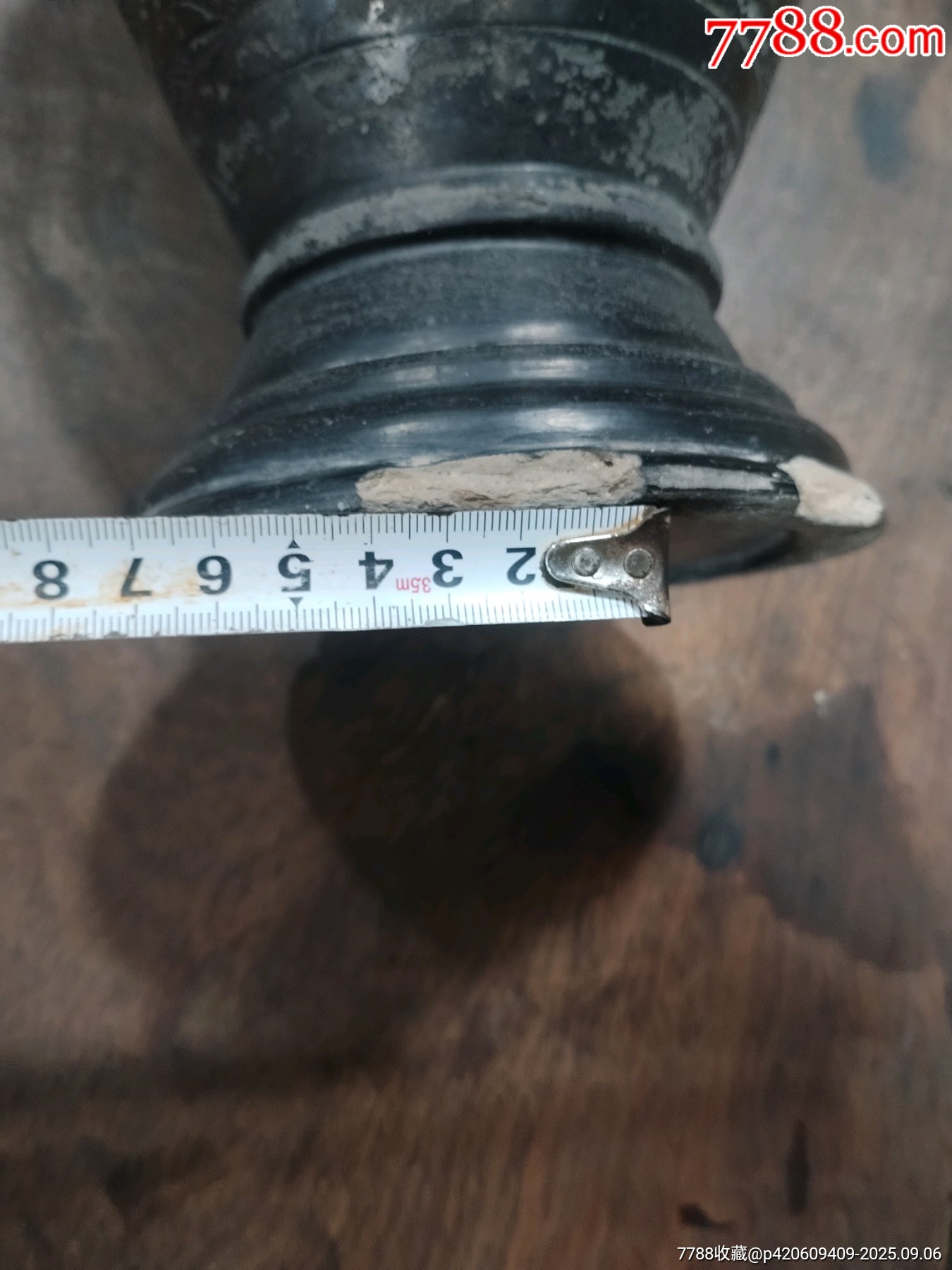 晚清刻畫龍紋瓶_價格299元_第11張_