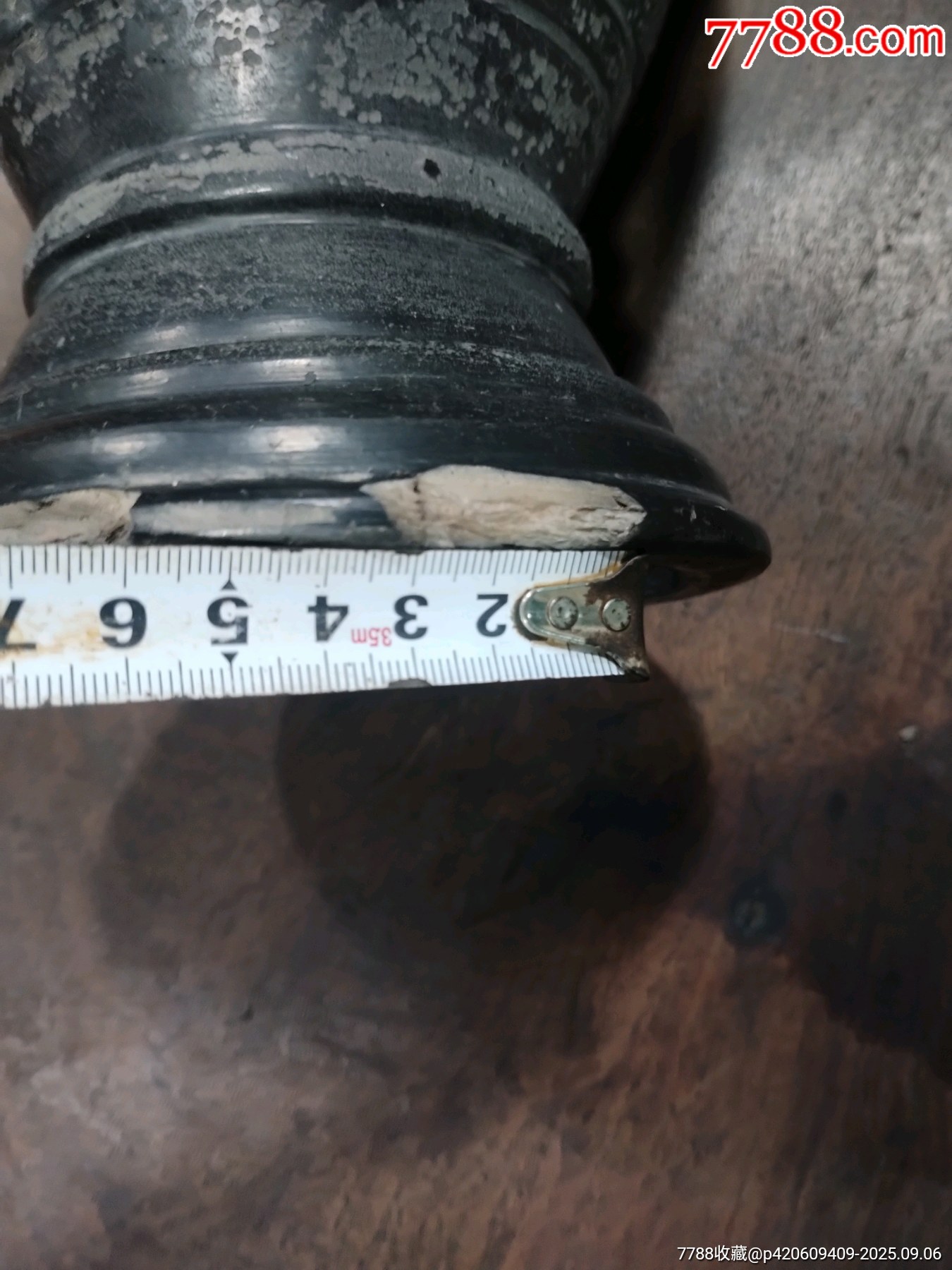晚清刻畫龍紋瓶_價格299元_第12張_