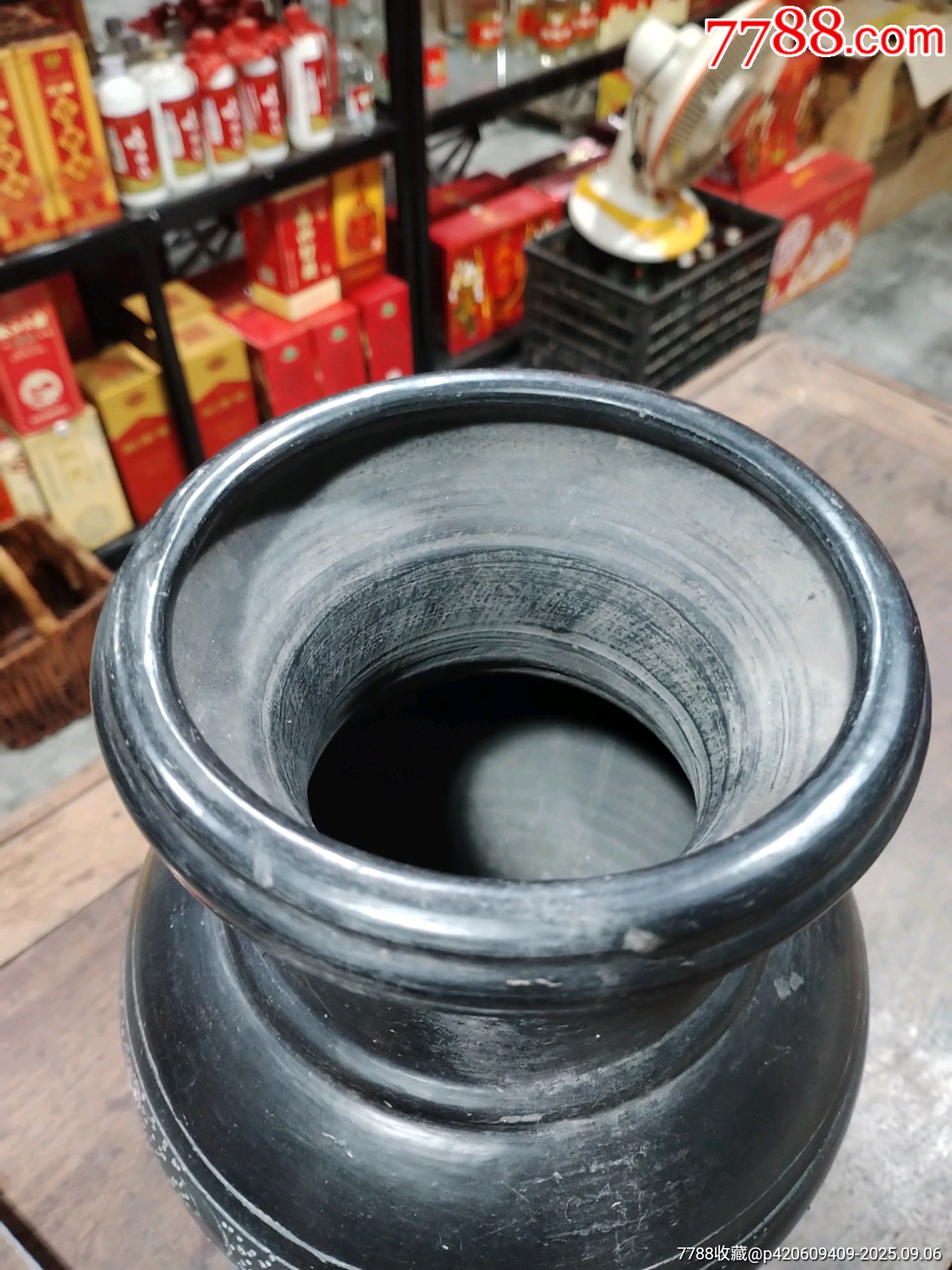 晚清刻畫龍紋瓶_價格299元_第16張_