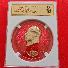 115mm＊队版地球大联合评级极美品分96分(zc42396447)