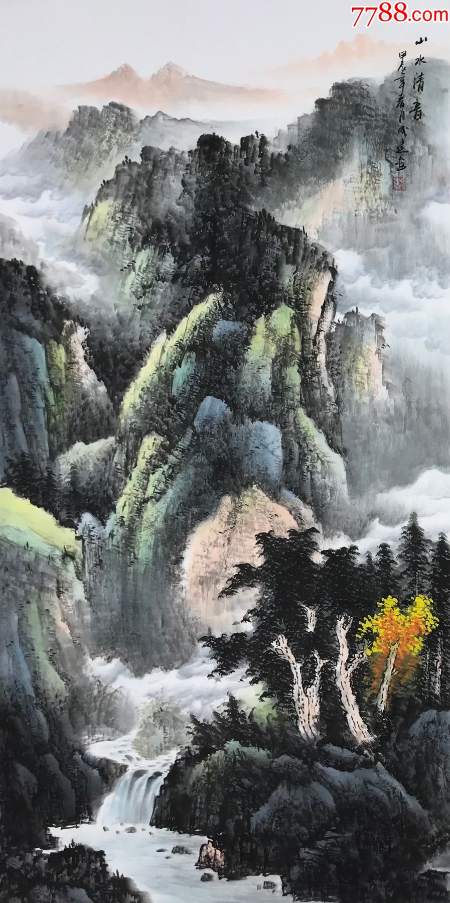 【保真拍卖】著名画家吴成建作品:山水清音__【7788收藏__收藏热线】
