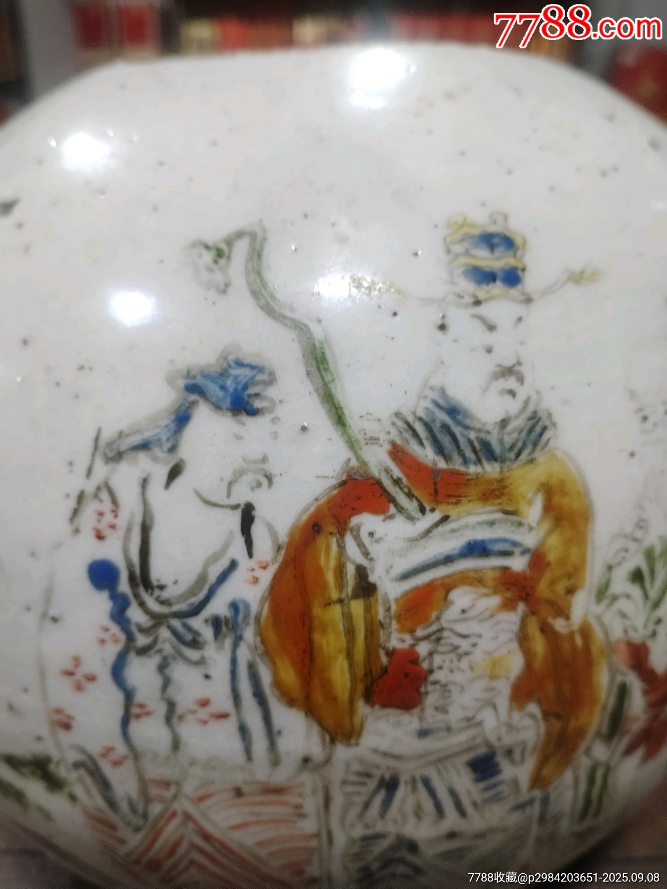 福祿壽喜粉彩罐_價格299元_第3張_
