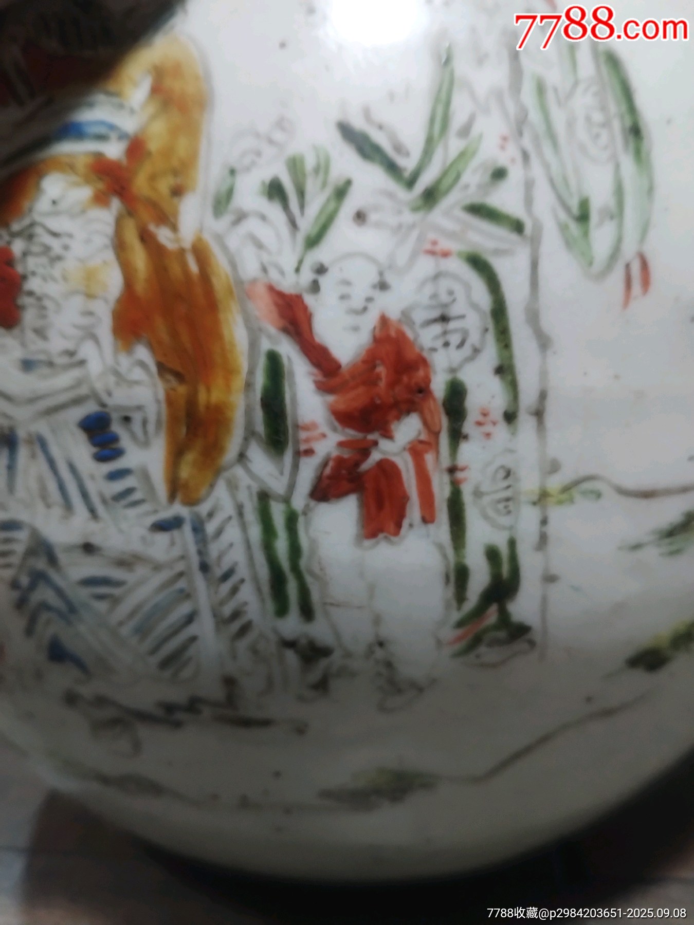 福祿壽喜粉彩罐_價格299元_第6張_