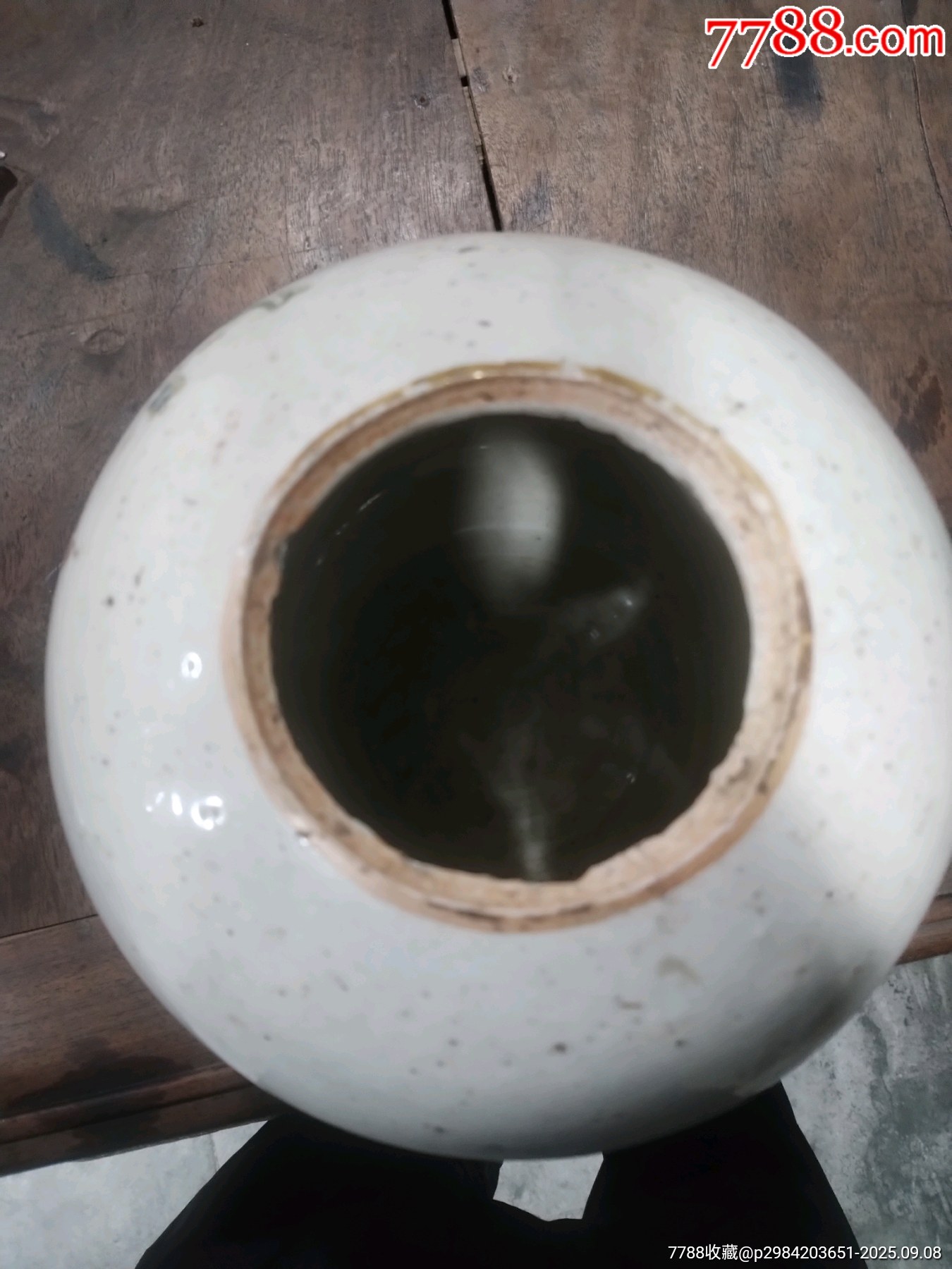 福祿壽喜粉彩罐_價格299元_第11張_