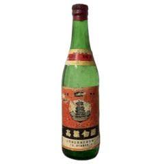 90年代高粱白酒