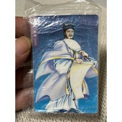小浣熊水浒英雄传双原袋碎闪吴用(au42410424)