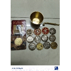 杂件一组-￥1 元_其他工艺品_7788网