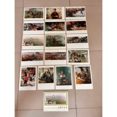 78年纪念建军五十周年油画作品选一套16张全，16开尺寸，品相好，包老！