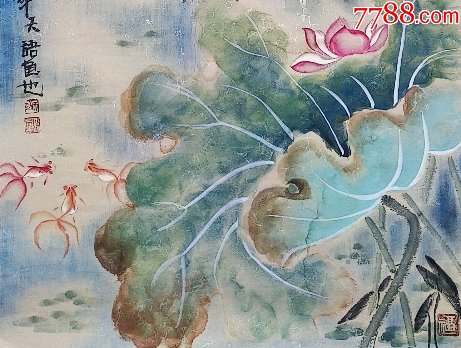 【授权拍卖】实力派画家天语作品:连年有余-价格:50.0000元-zc42425026-花鸟国画原作 -加价-7788收藏__收藏热线