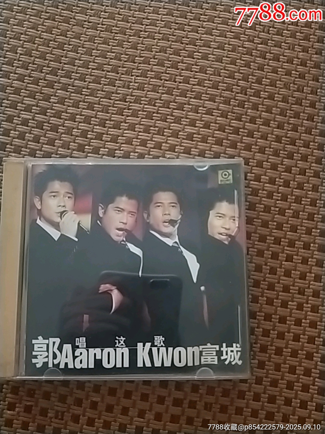 未開封日本盤/Guo Feng(郭峰)/Yellow/91年DENON 未開封日本盤/Guo Feng(郭峰)/Yellow/91年DENON - メルカリ