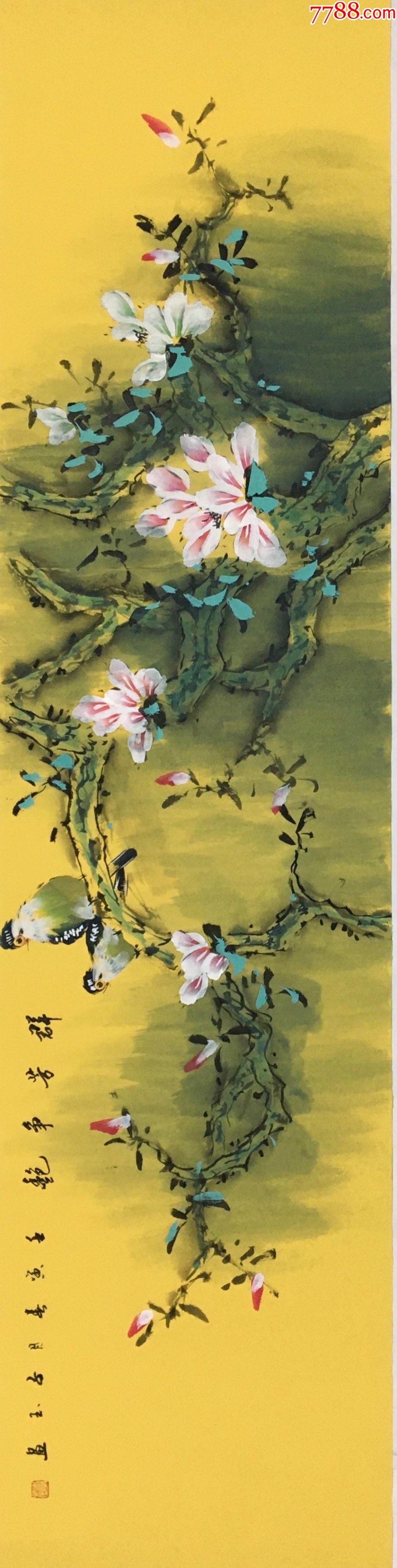 【保真拍卖】知名画家李子玉花鸟小品：群芳争艳__【7788收藏__收藏热线】