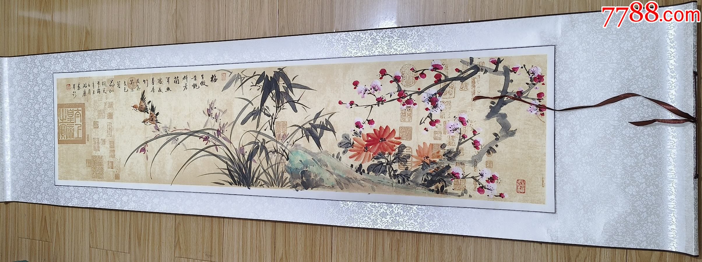 【授权拍卖】潜力股画家游尘复古作品:梅生傲骨__【7788收藏__收藏热线】