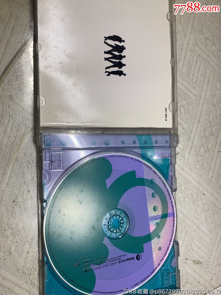 Boyzone。9新_價格10元_第3張_