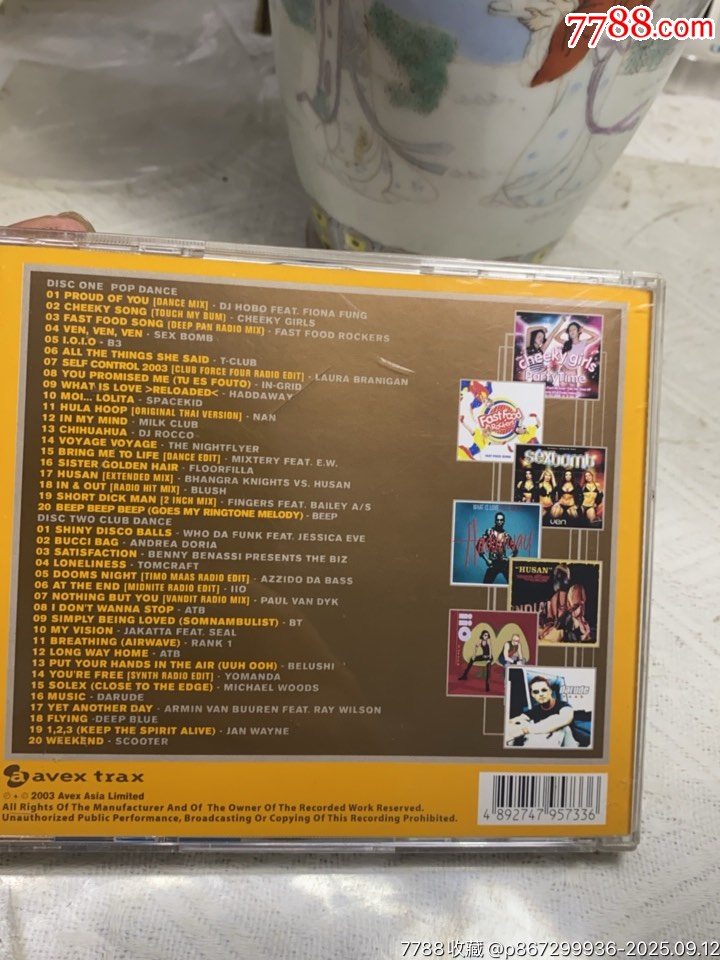 艾回。2004舞曲精選。2CD。94新_價(jià)格30元_第2張_