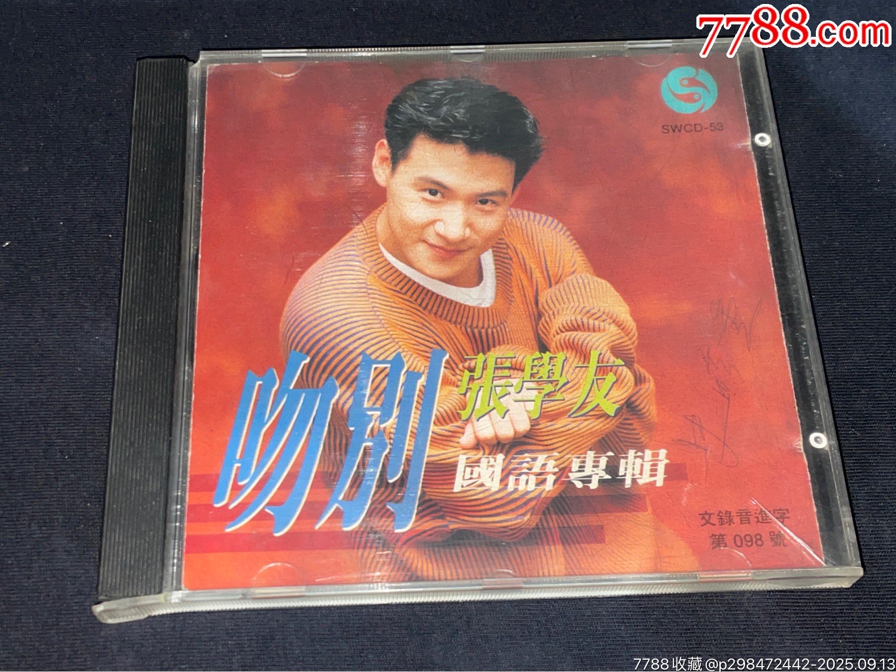 吻别/张学友国语专辑-价格:10元-au42461057-音乐CD -加价-7788收藏__收藏热线