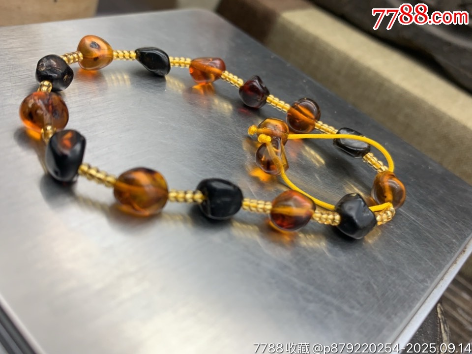 純天然撫順琥珀原石手串_價(jià)格45元_第12張_