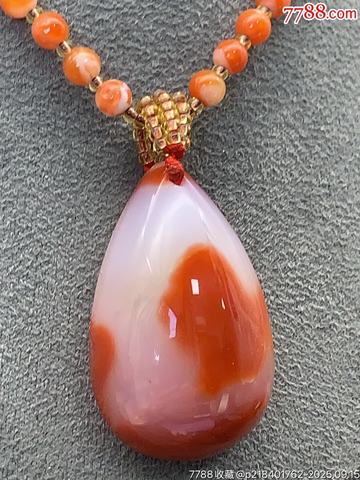 純天然南紅特色水滴_價(jià)格150元_第2張_