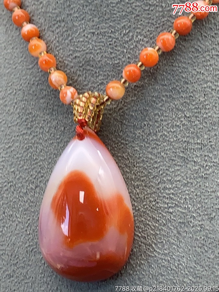 純天然南紅特色水滴_價(jià)格150元_第3張_