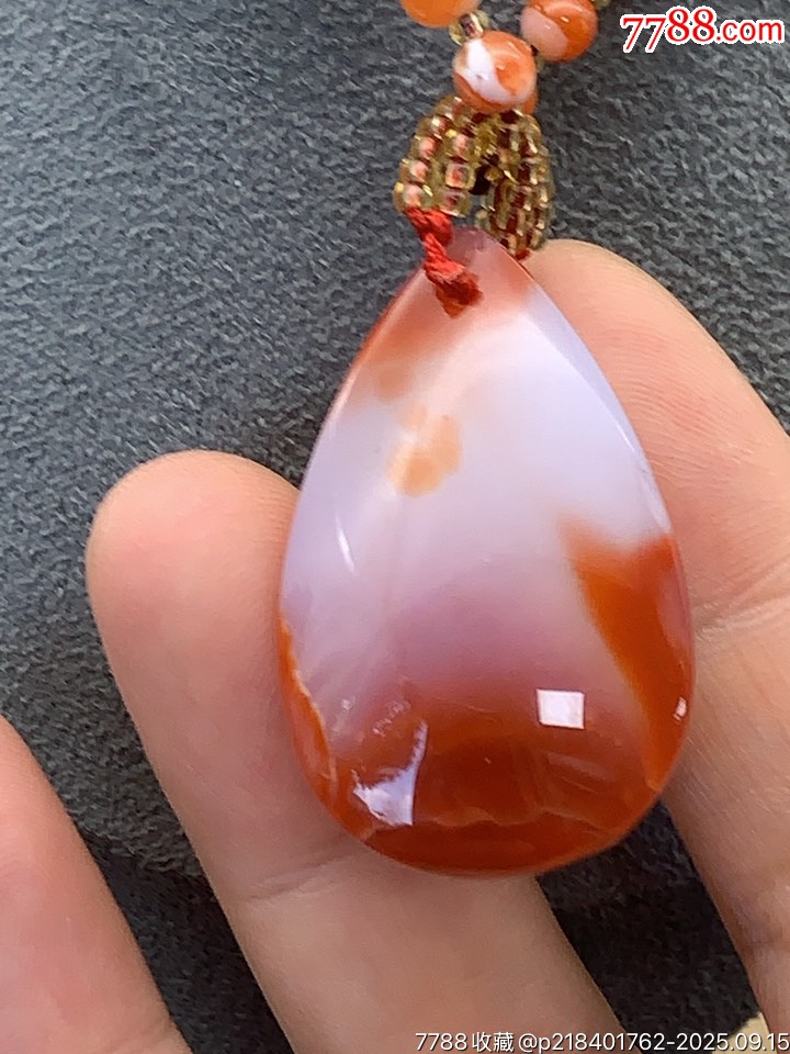 純天然南紅特色水滴_價(jià)格150元_第4張_