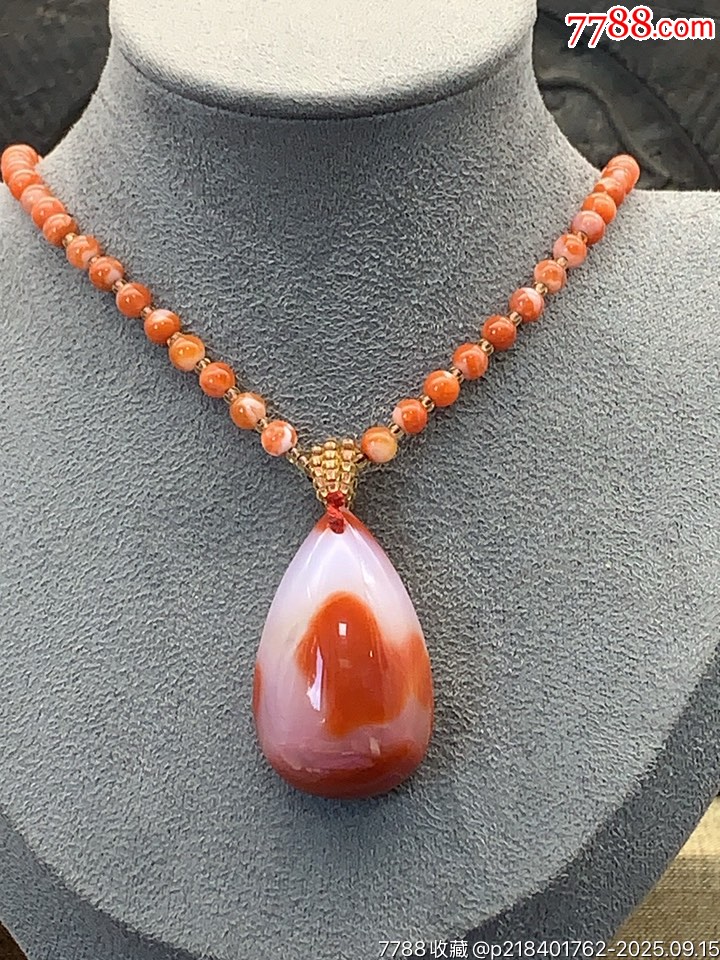 純天然南紅特色水滴_價(jià)格150元_第5張_