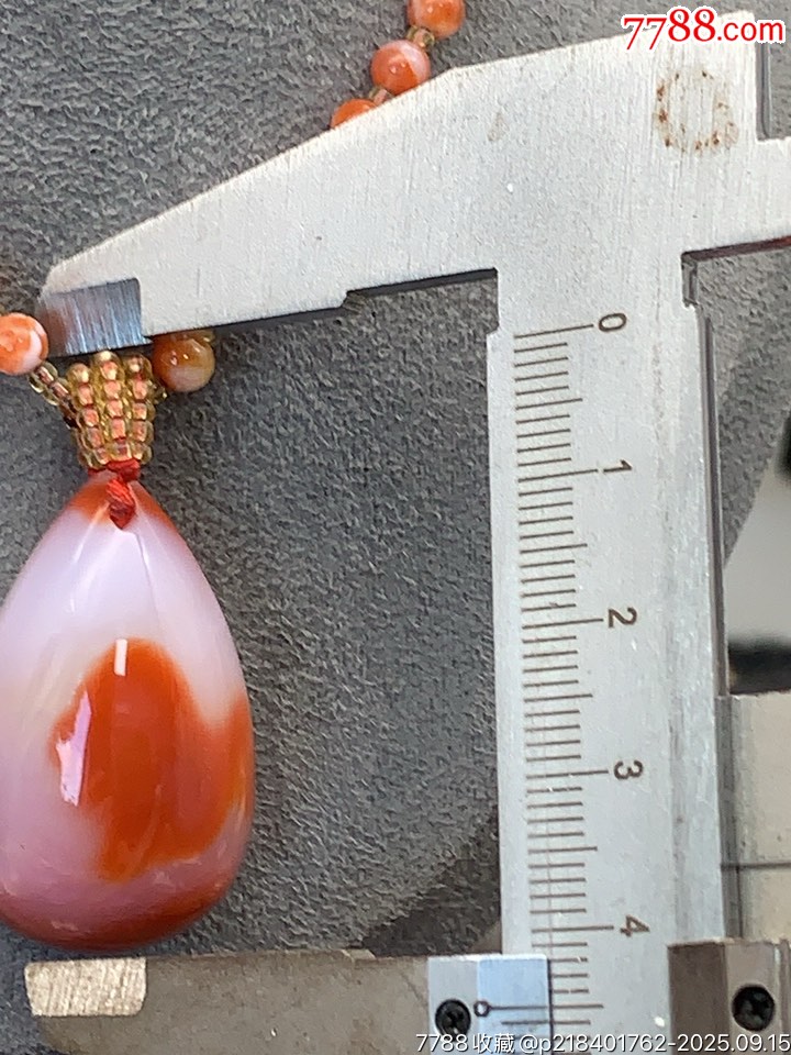 純天然南紅特色水滴_價(jià)格150元_第7張_