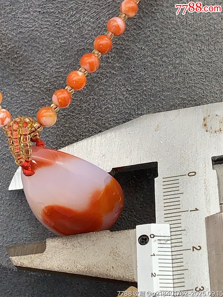 純天然南紅特色水滴_價(jià)格150元_第8張_