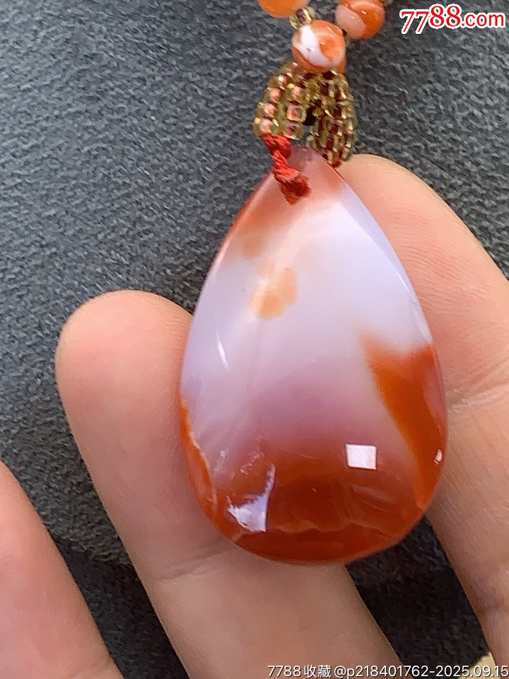 純天然南紅特色水滴_價(jià)格150元_第13張_