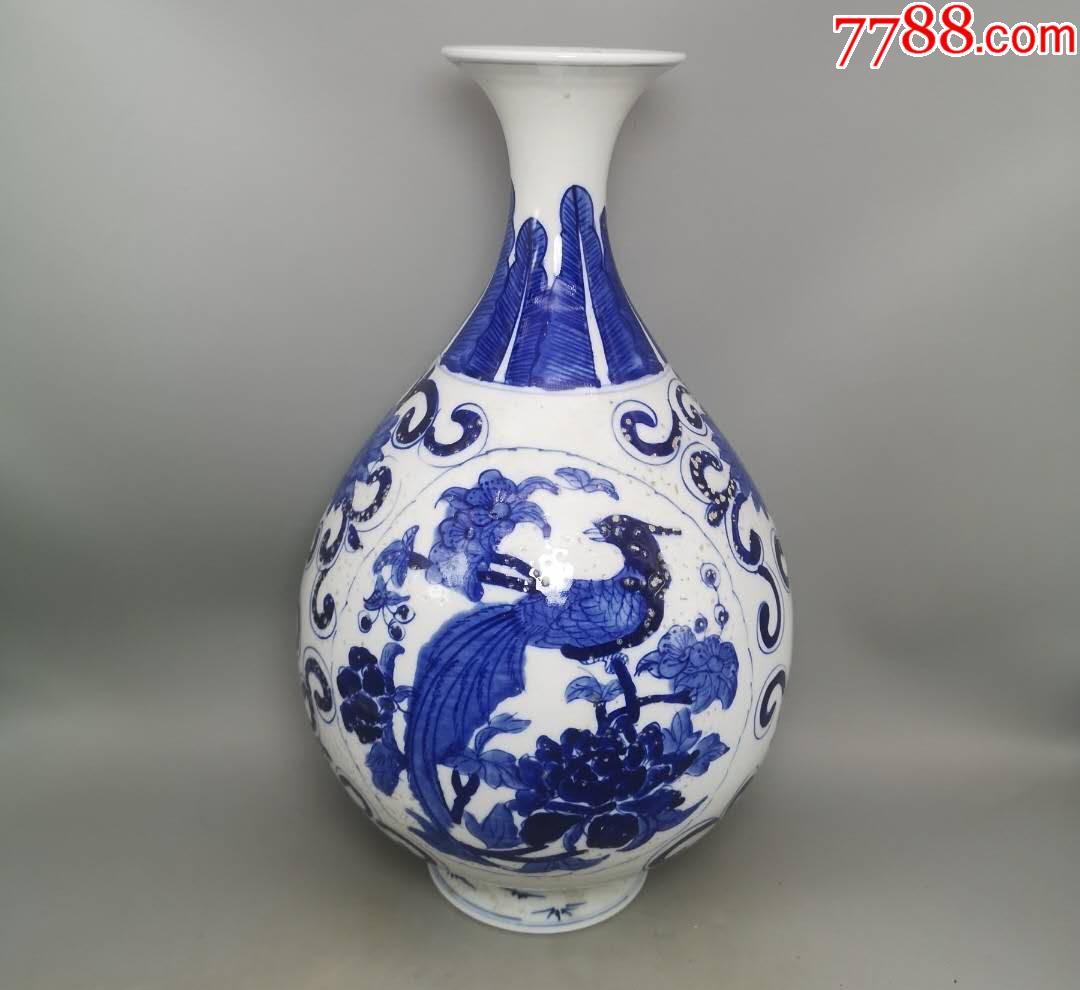清代雍正青花凤鸟纹玉壶春瓶-青花瓷-7788收藏