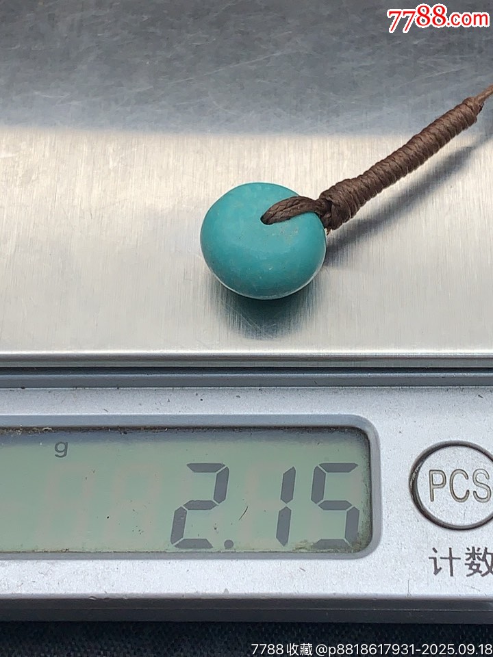純天然綠松石平安扣小掛件_價格20元_第10張_