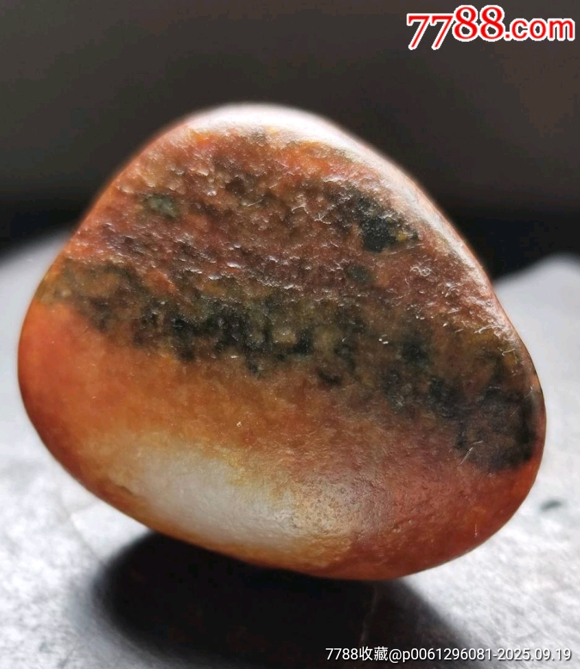 新疆和田玉聚紅皮籽料_價格500元_第1張_