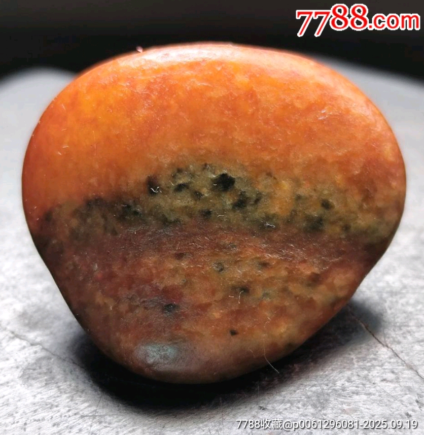 新疆和田玉聚紅皮籽料_價格500元_第2張_