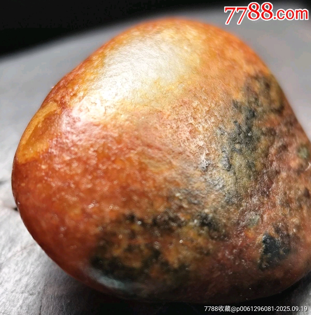 新疆和田玉聚紅皮籽料_價格500元_第4張_