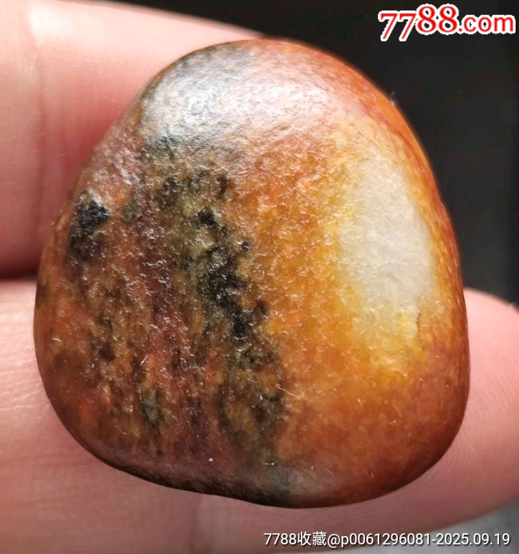 新疆和田玉聚紅皮籽料_價格500元_第5張_