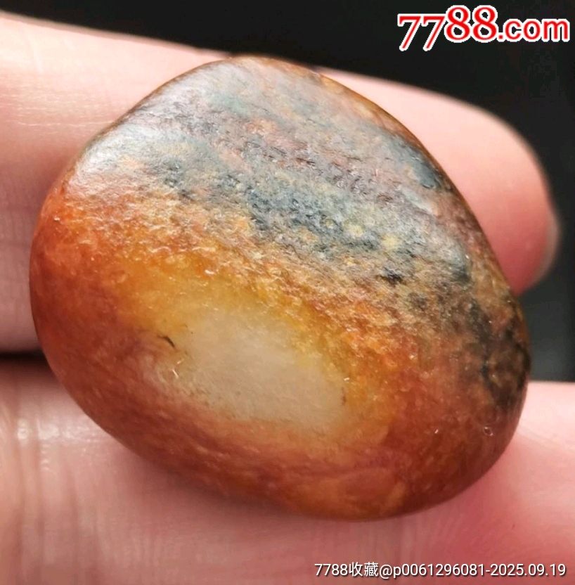 新疆和田玉聚紅皮籽料_價格500元_第6張_