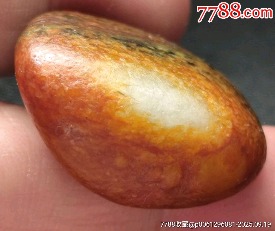 新疆和田玉聚紅皮籽料_價格500元_第8張_