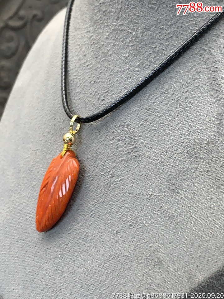 純天然川料南紅金枝玉葉_價格18元_第3張_