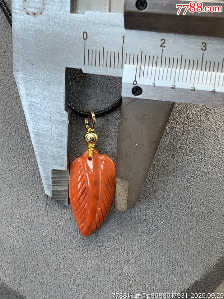 純天然川料南紅金枝玉葉_價格18元_第5張_