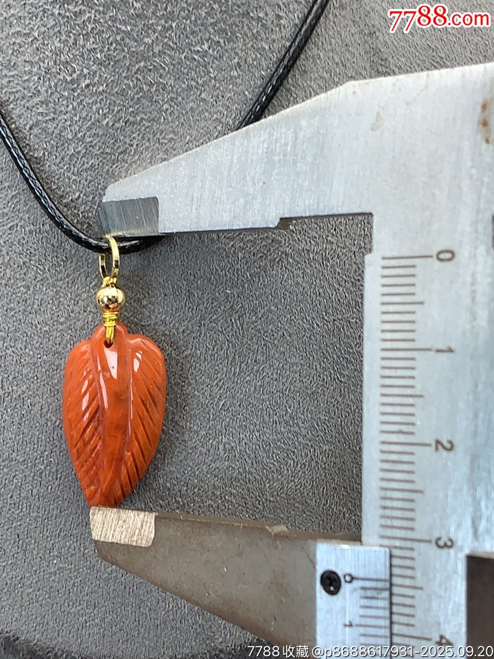 純天然川料南紅金枝玉葉_價格18元_第6張_