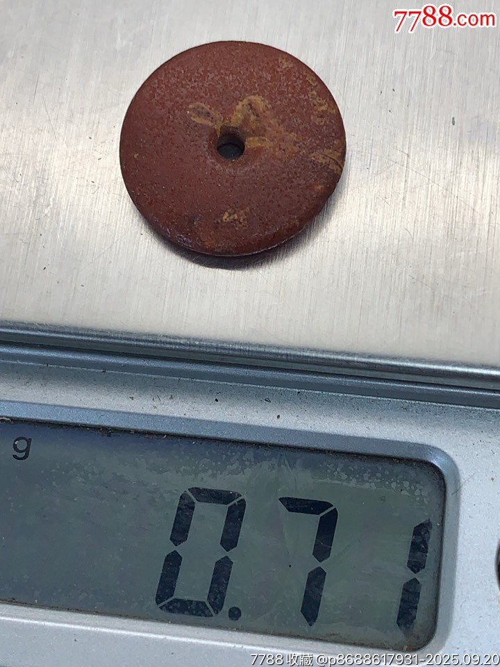 純天然蜜蠟老蜜蠟平安扣_價格10元_第7張_