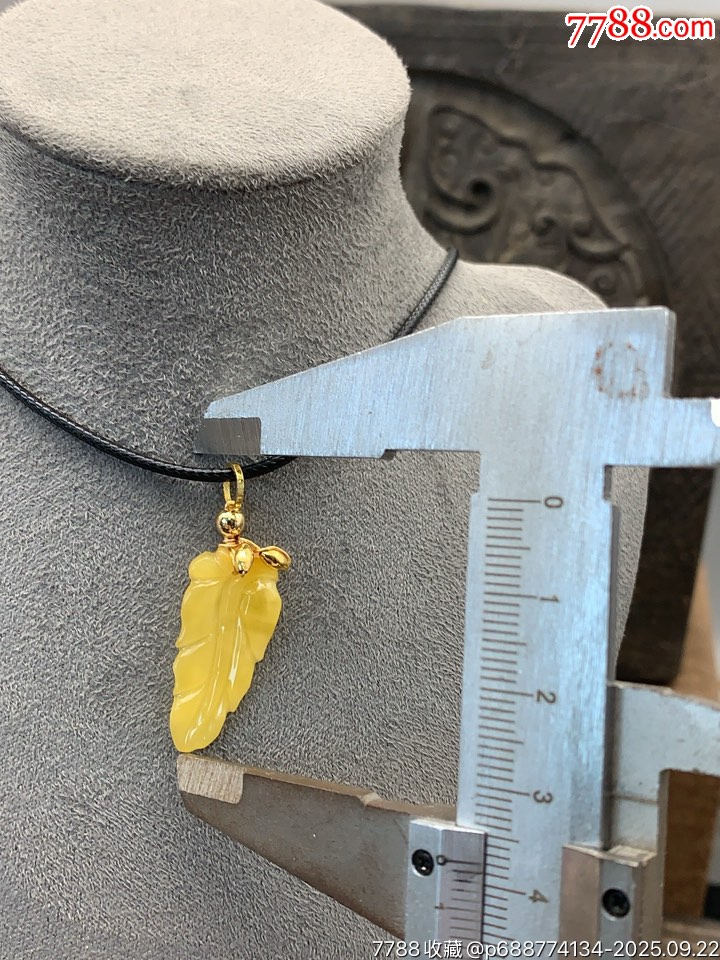 純天然蜜蠟雞油黃雞油黃金枝玉葉_價(jià)格30元_第5張_