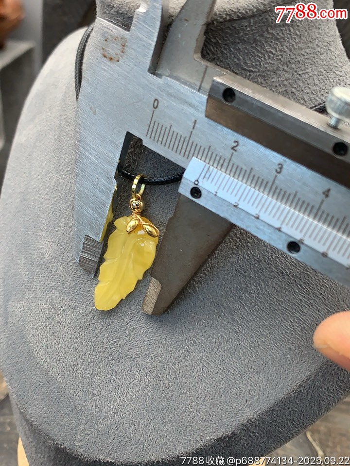 純天然蜜蠟雞油黃雞油黃金枝玉葉_價(jià)格30元_第6張_