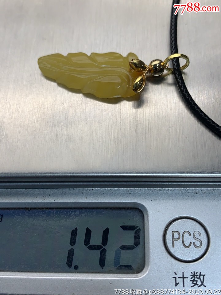 純天然蜜蠟雞油黃雞油黃金枝玉葉_價(jià)格30元_第7張_