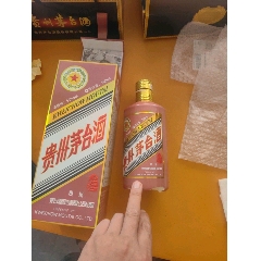 爛蛇瓶盒子如圖所見即所得不漏可以做煙灰缸茶藝館