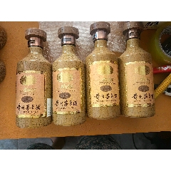 30年好標4個品相完美