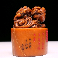 旧藏寿山石瑞兽印章，-寿山石印-7788旧书网