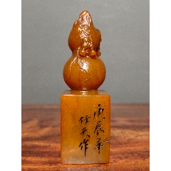 旧藏寿山石瑞兽印章，-寿山石印-7788旧书网