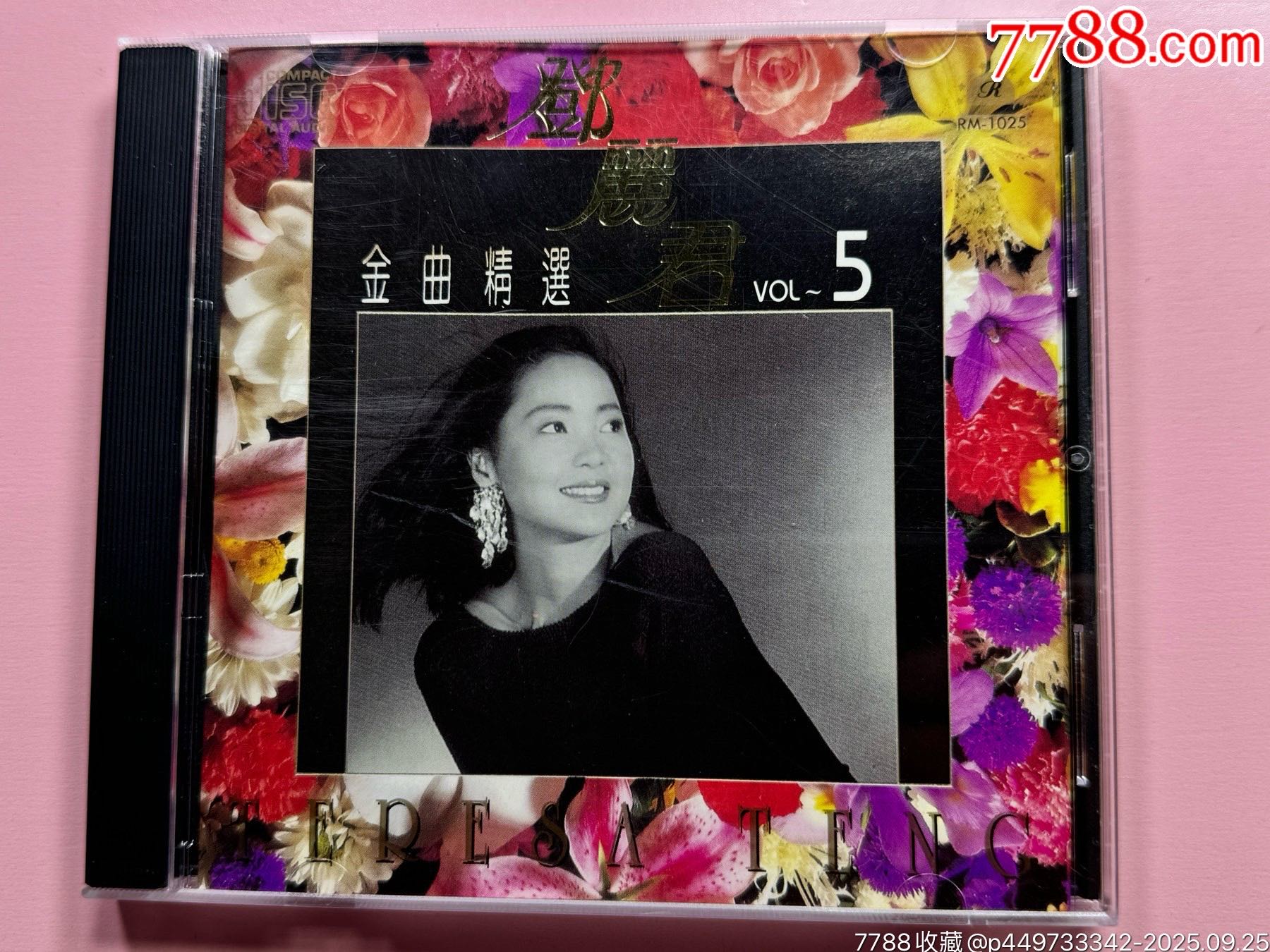 邓丽君《金曲精选5》台版CD-音乐CD-7788红宝书