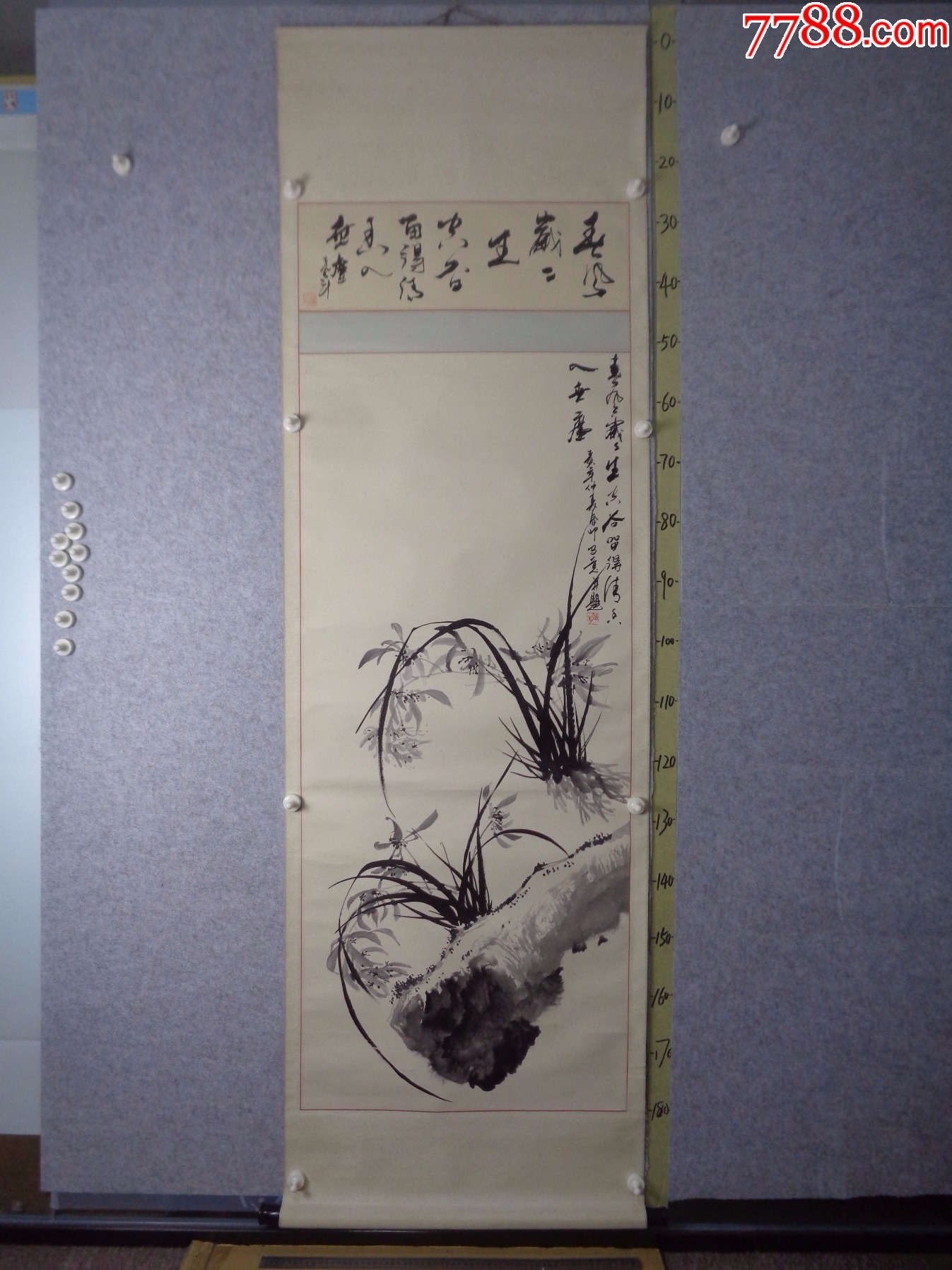 7-14、小日子藏书家早年旧藏,早期绘画作品一幅(纸本、卷轴装裱)__【7788收藏__收藏热线】